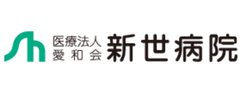 医療法人愛和会