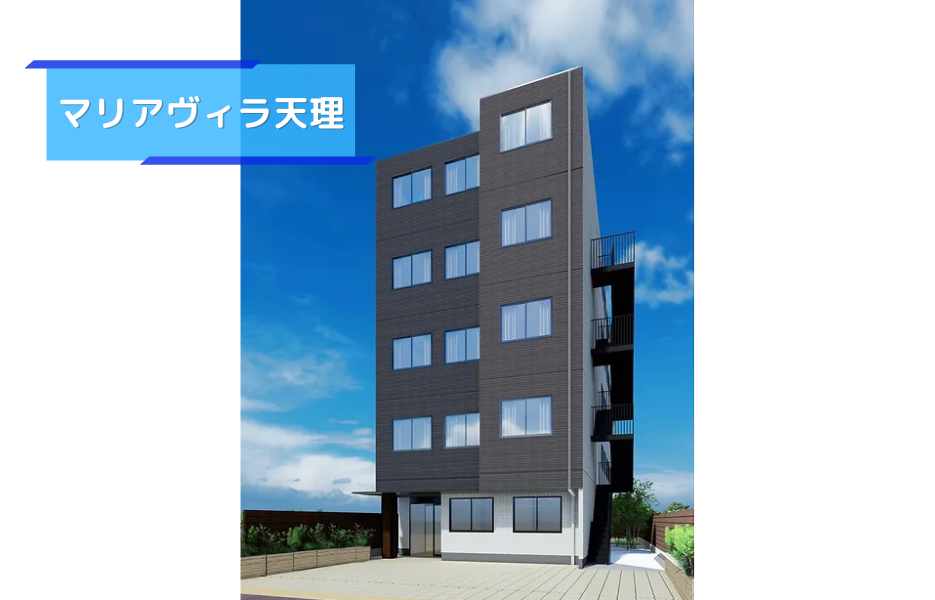 マリアヴィラ天理の正社員 介護職員（未経験可） 介護職員 有料老人ホームの求人情報イメージ1
